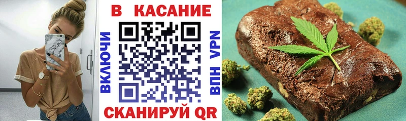 Наркошоп Санкт-Петербург Героин  Мефедрон  А ПВП  ГАШ  Марихуана 