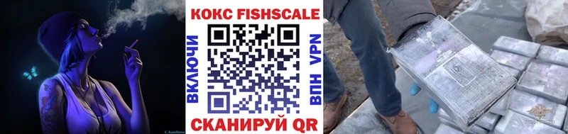 mega сайт Санкт-Петербург Кокаин Перу