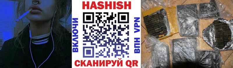 ГАШ ice o lator  Санкт-Петербург 