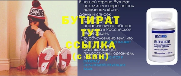 мдпв Богданович