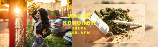 мдпв Богданович