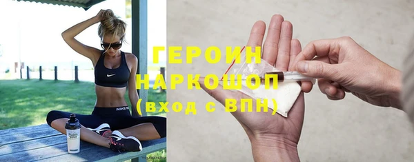 мдпв Богданович