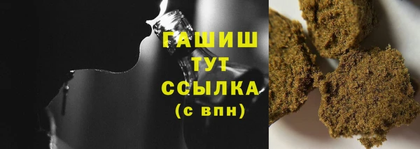 бутик Богородицк