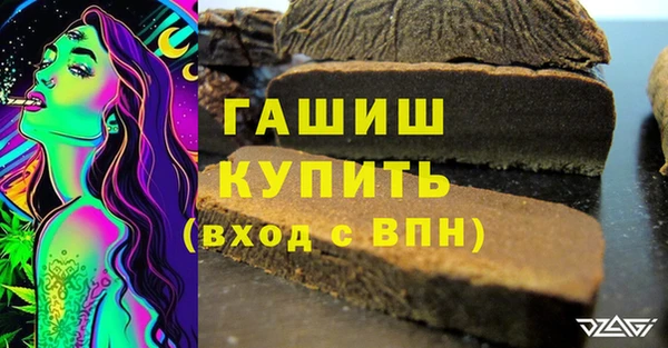 мдпв Богданович