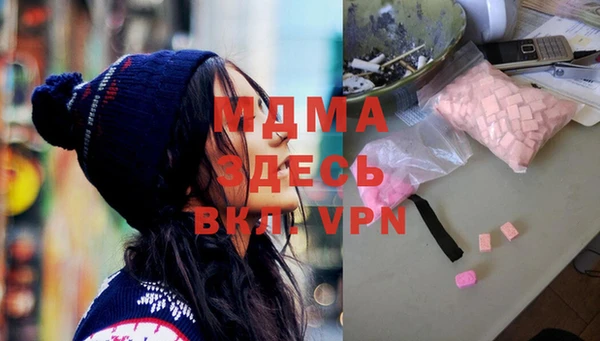 мдпв Богданович