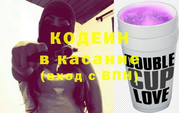 бутик Богородицк