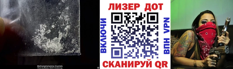 Лсд 25 экстази кислота  Санкт-Петербург 