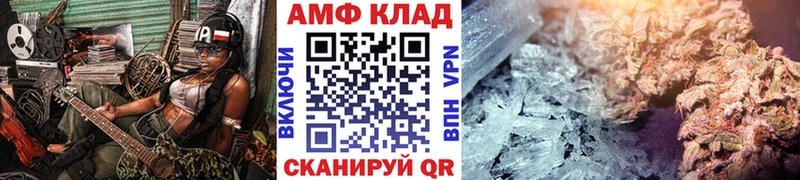 как найти наркотики  Санкт-Петербург  Первитин витя 