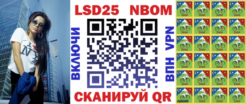 Марки N-bome 1,5мг  ссылка на мегу   Санкт-Петербург  где найти  